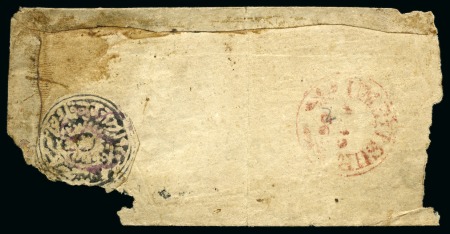 1866 1/2a grey-black, used in combination with India 1/2a blue India