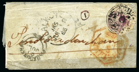 1866 1/2a grey-black, used on cover