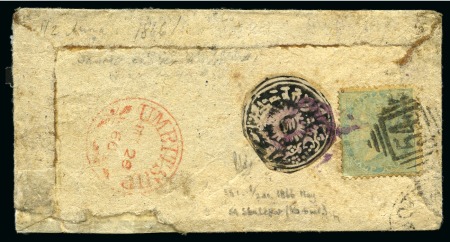 Stamp of Indian States » Jammu & Kashmir 1866 1/2a grey-black, used on cover in combination with India 1/2a blue