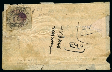 1866 1/2a grey-black, used with Magenta cancel on native cover