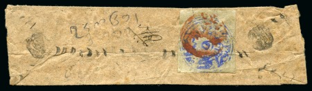 Stamp of Indian States » Jammu & Kashmir 1866 1a ultramarine, cut square, used on small native handmade cover