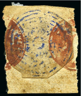 Stamp of Indian States » Jammu & Kashmir 1866 4a ultramarine, on small fragment