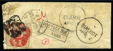 Stamp of Indian States » Jammu & Kashmir 1874-76 1/2a red, cut square, used on small native