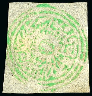 Stamp of Indian States » Jammu & Kashmir 1874-76 4a emerald-green, cut square, unused