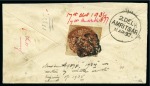 1877-78 1/2a brown-red, cut square, used on cover