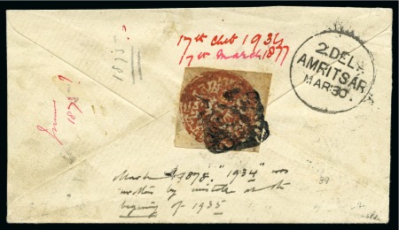 Stamp of Indian States » Jammu & Kashmir 1877-78 1/2a brown-red, cut square, used on cover