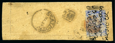 Stamp of Indian States » Jammu & Kashmir 1867-77 1/2a ultramarine, native laid paper, on cover,