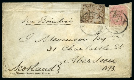 Stamp of Indian States » Jammu & Kashmir 1867-77 1a brown-orange, native laid paper, on cover via Brindisi to Aberdeen, Scotland