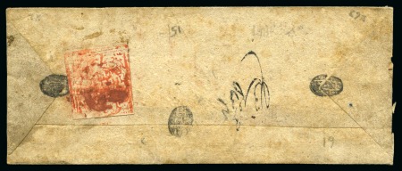 Stamp of Indian States » Jammu & Kashmir 1867-77 1a orange-vermilion, native laid paper, on internal local cover