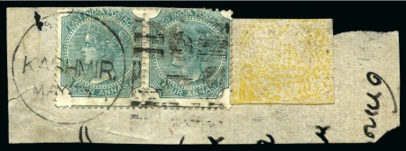 Stamp of Indian States » Jammu & Kashmir 1867-77 2a yellow, native laid paper, used