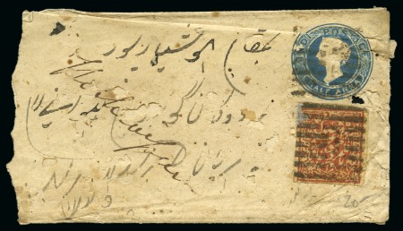 Stamp of Indian States » Jammu & Kashmir combo concession cover, 1/4 anna J & K on 1/2 anna India blue pse; backstamp LEH