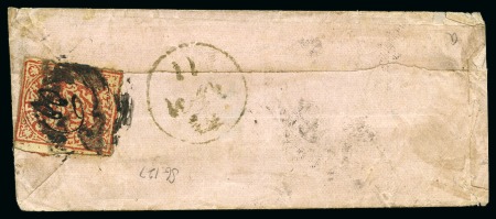 Stamp of Indian States » Jammu & Kashmir 1879 1/2a red, thin wove paper, used, on internal local 1881 cover