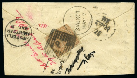 Stamp of Indian States » Jammu & Kashmir 1879 1/4a red, thin wove paper, used, on 1882 cover to India, in combination with India 1/2a stationery envelope