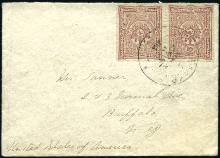 1897 Envelope with Turkey 1892 20pa claret pair ti
