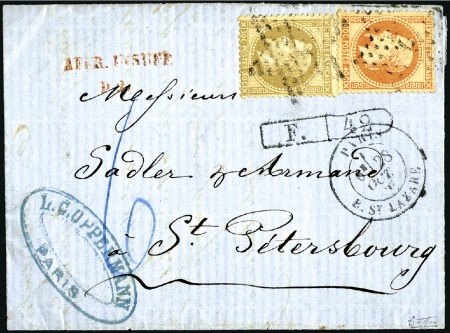 Stamp of France » Guerre de 1870-1871 RARISSIME MARQUE D'ÉCHANGE POUR LA RUSSIE
