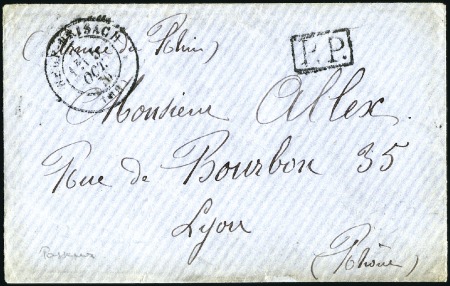 Stamp of France » Guerre de 1870-1871 SIEGE DE NEUFBRISACH (4.10.70-10.11.70)
