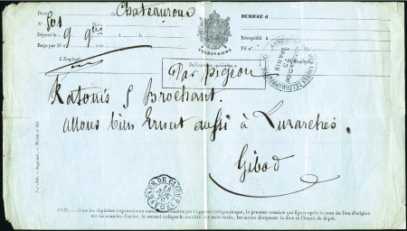 Stamp of France » Guerre de 1870-1871 LA POSTE PAR PIGEON: Extraordinaire ensemble