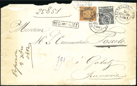 1881 Registered envelope from Constantinople to Ga