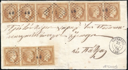 Stamp of Rarities of the World Eye-Catching 2L Bistre Franking