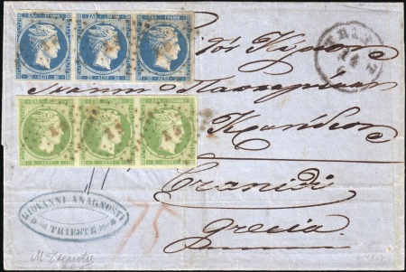 Paris Print Multiples on Cover