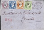Stamp of Greece » Large Hermes Heads » 1861 Paris print Highly Attractive Four-Colour Franking