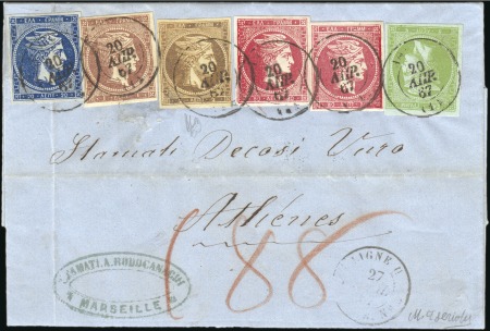 Stamp of Rarities of the World Impressive Five-Colour Franking