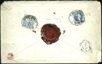 Stamp of Hungary 1871 10Kr Blue, lithographed, type IV, and Austria
