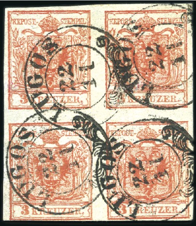 Stamp of Hungary 1850 3Kr Red in BLOCK OF FOUR, cancelled by LUGOS 