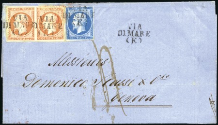 Stamp of France Empire ND 20c +40c en paire