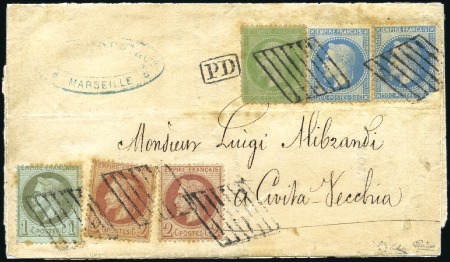 Stamp of France Rarissime quadricolore avec deux émissions
