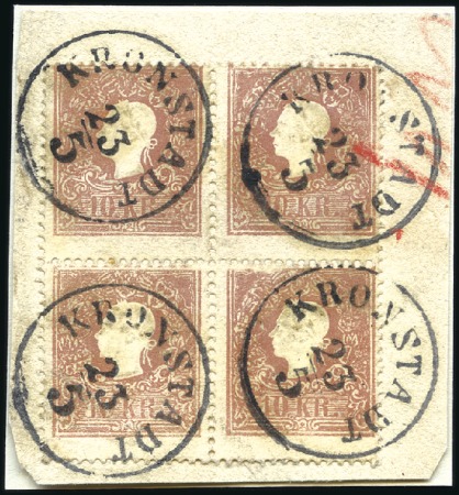 1858 10Kr Brown, type II, block of four tied by KR