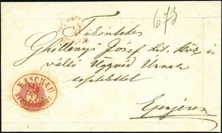 1863-64 5Kr Red, perf. 9 1/2 tied by oval KASCHAU 