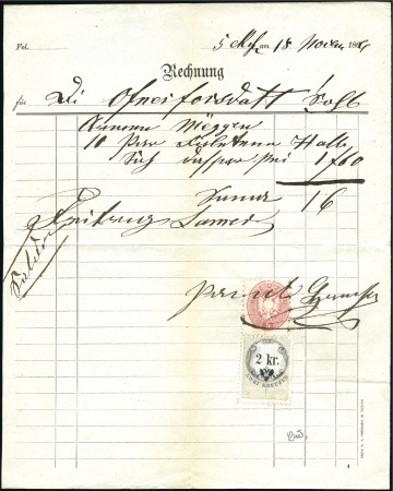 Stamp of Hungary FISKALVERWENDUNG1863-64 5Kr rot, weit gezähnt un