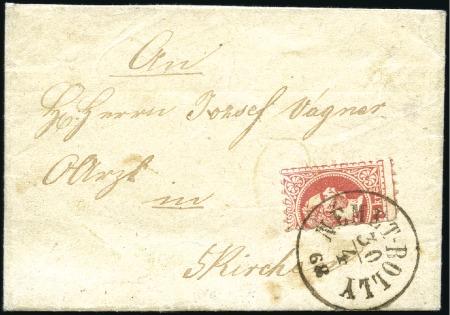 1867 5Kr Red with spectacular perforation error at