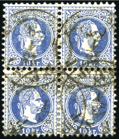 Stamp of Hungary 10Kr blau im Viererblock entwertet PEST / LIPÓTVÁR