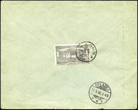 1896 (Jul 26) Commercial envelope sent registered to Germany franked on the reverse with 1896 Olympics 60l