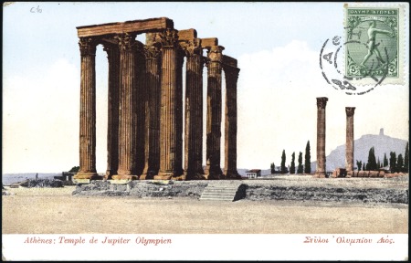 Stamp of Olympics » 1906 Athens 1906 Athens. Picture postcard of the Temple of Jupiter with 1906 Olympics 5l tied by Athens undated circle