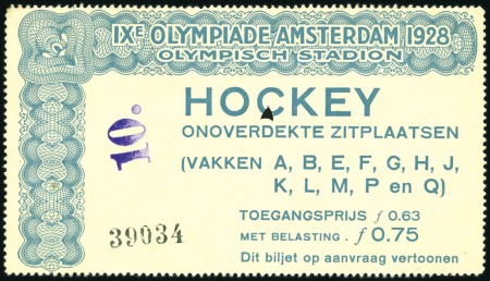 Stamp of Olympics » 1928 Amsterdam » Memorabilia Tickets: Day ticket for the Hockey, used with smal