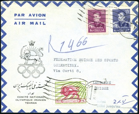 1959 Iran National Olympic Committee printed envel
