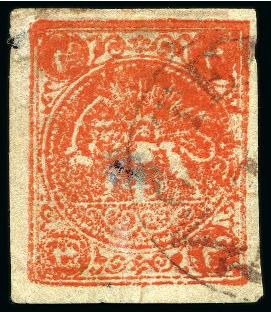 1876 4 Shahis dull red, selection of four doubly printed varieties