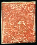 Stamp of Persia » 1868-1879 Nasr ed-Din Shah Lion Issues » 1876 Narrow Spacing (SG 15-19) (Persiphila 13-17) 1876 4 Shahis dull red, selection of four doubly printed varieties