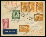 Stamp of Belgian Congo 1942 Airmail cover from the tiny town of AKETI and