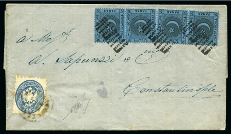 1866 Entire from Bari, via Smyrne to Constantinople, bearing Lianos local issue 5pa black on blue, two pairs
