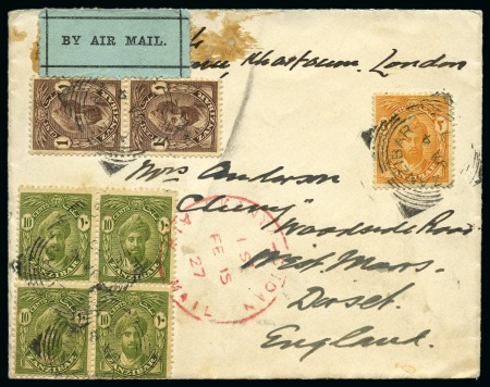 Stamp of Zanzibar » The Zanzibar Post Office (1895-1964) 1927 (Jan 4) First Experimental flight from Kisumu