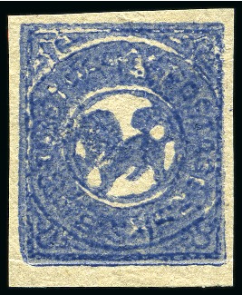 Stamp of Tibet 1/3 tr. COBALT, unused, ex Fortune Wang example fr
