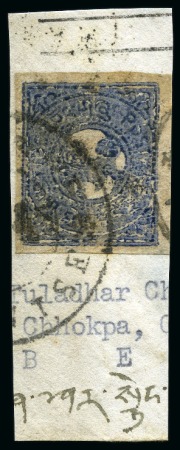 Stamp of Tibet 1/3 tr. COBALT tied to small piece by GYANTSE (Hel