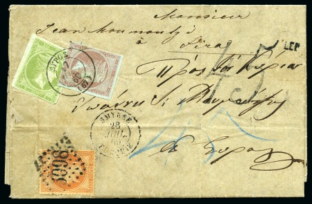 Stamp of France SMYRNE Lettre de Smyrne 28.07.1869 pour