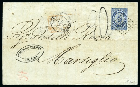 Stamp of Rarities of the World SMYRNE Lettre de Smyrne pour Marseille