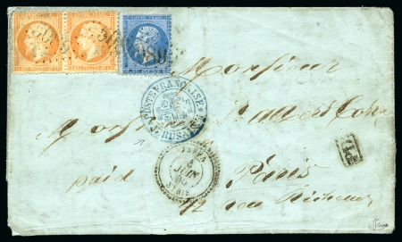 Stamp of France JAFFA Lettre au 2è échelon de poids de Jérusalem