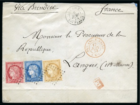 Stamp of France LE CAIRE Bel affranchissement tricolore à 1F20